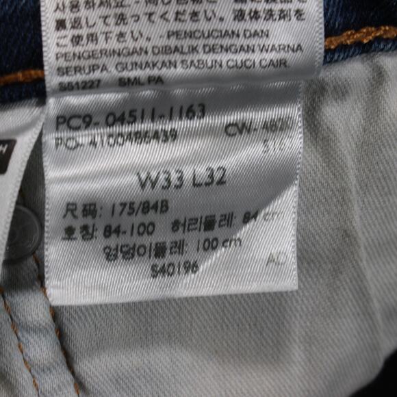 Levi's 511 Jeans Men's 33x32 Blue Slim Fit Stretch - Picture 3 of 9